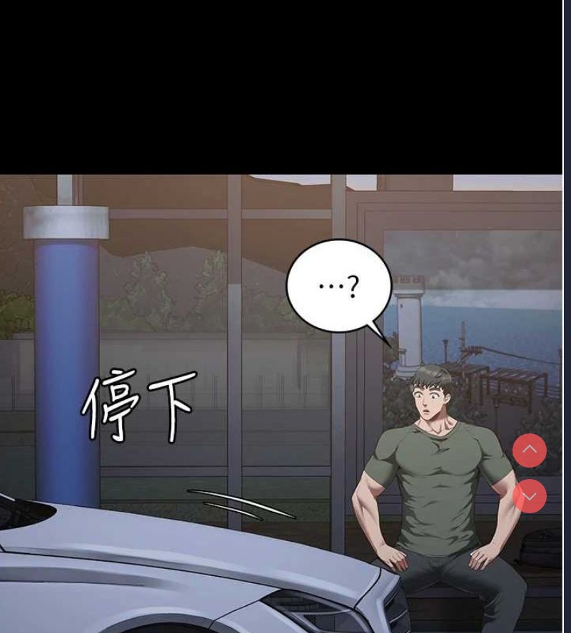 监狱女囚