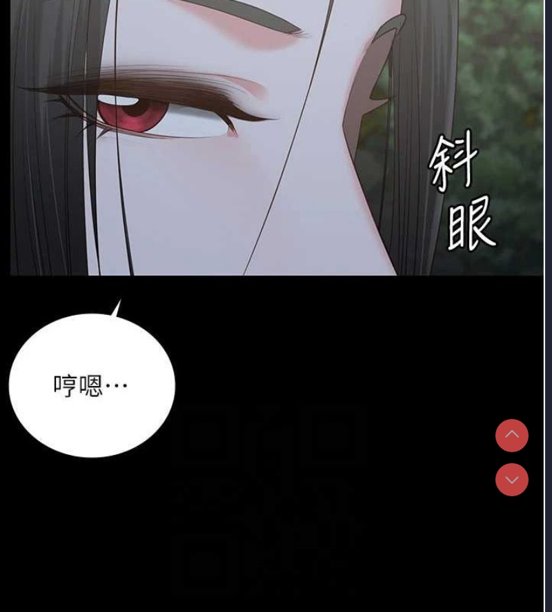 监狱女囚