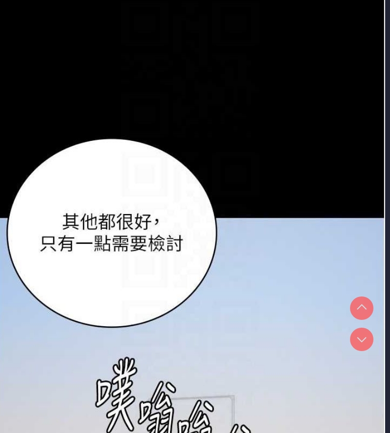 监狱女囚