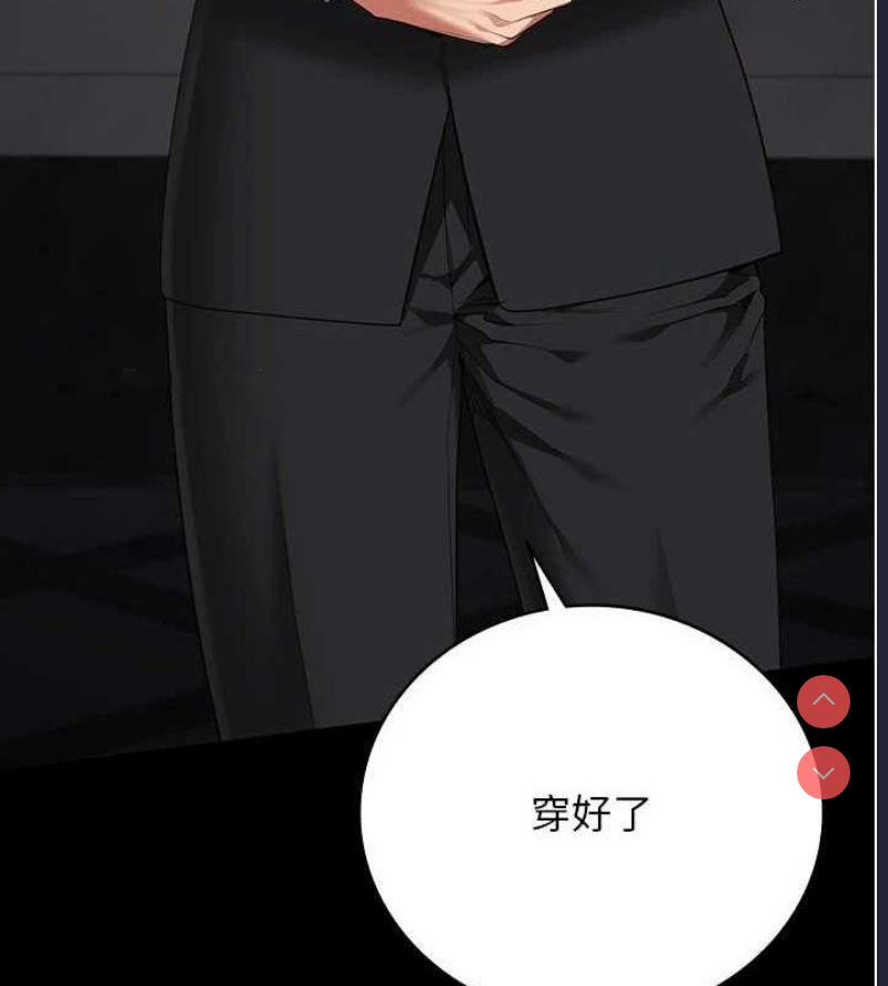 监狱女囚