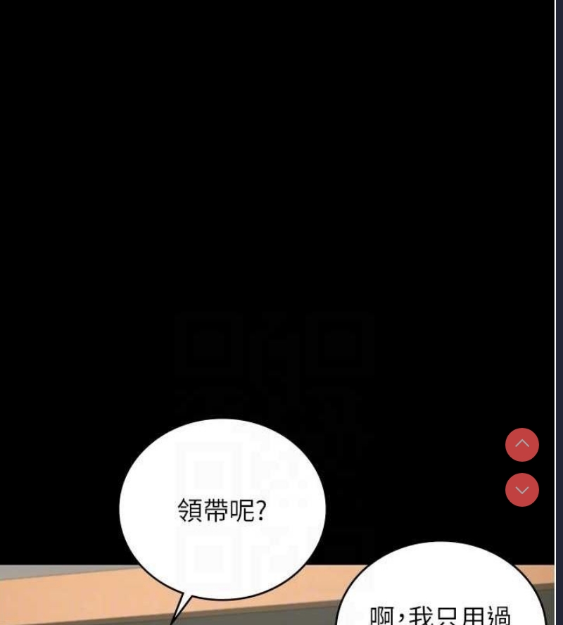 监狱女囚