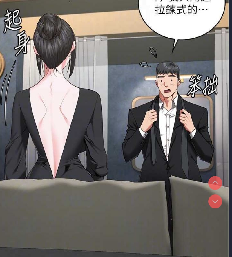 监狱女囚