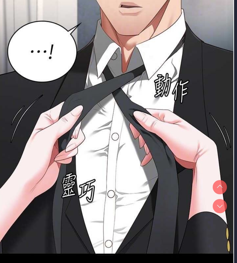 监狱女囚