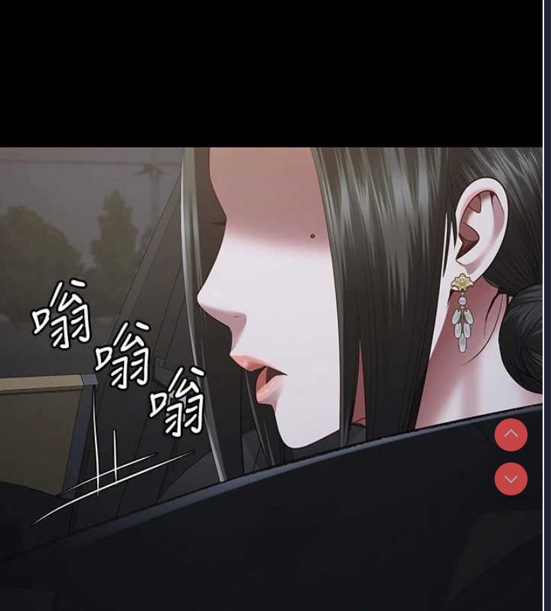 监狱女囚