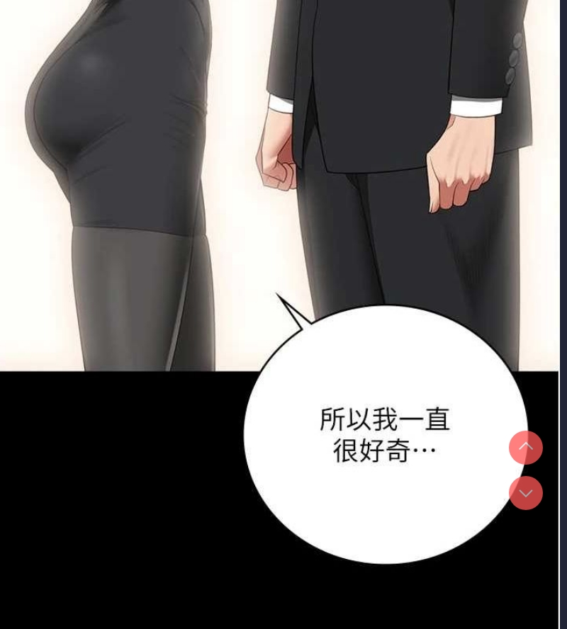 监狱女囚