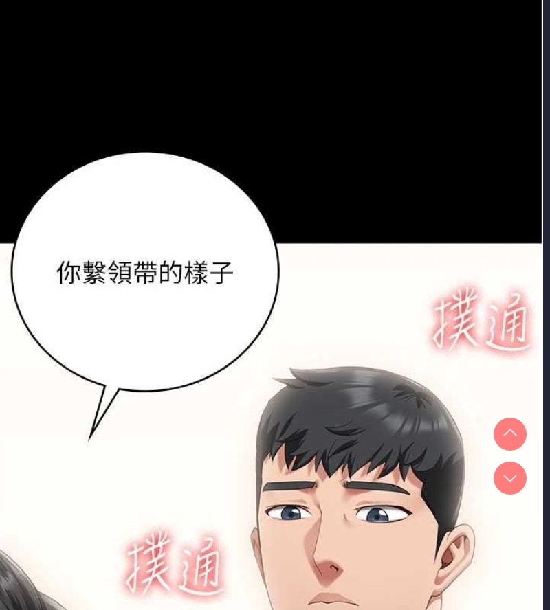 监狱女囚
