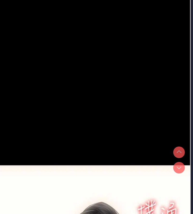 监狱女囚