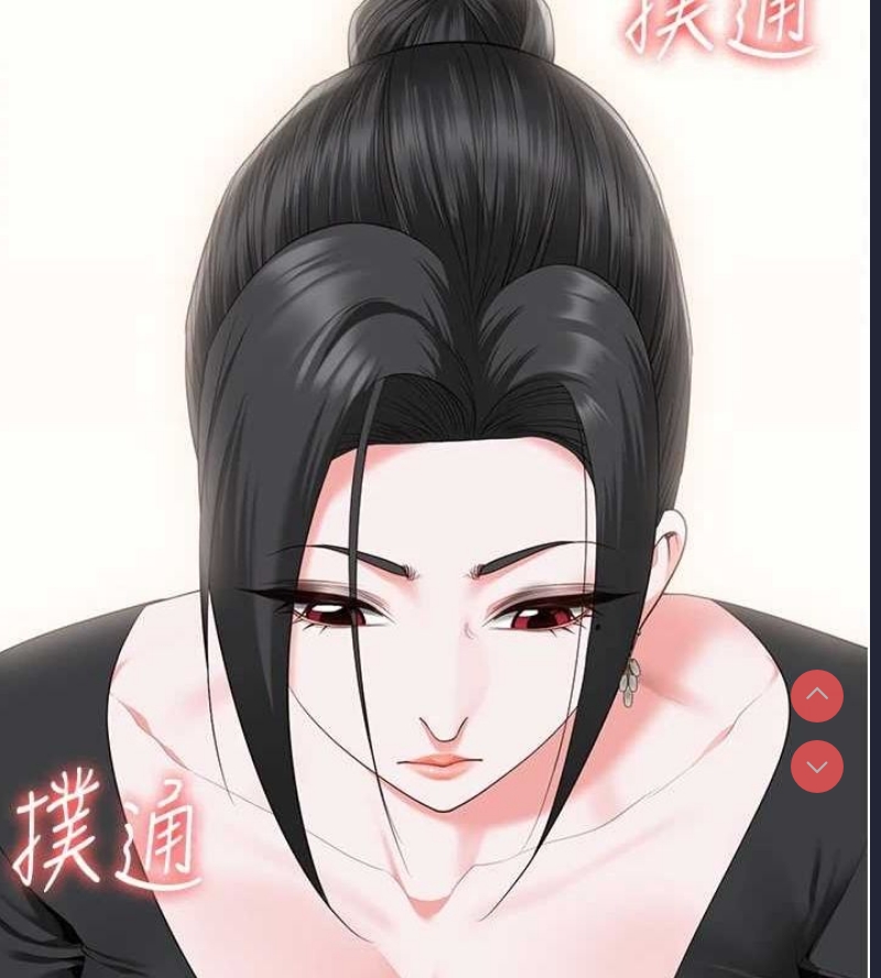 监狱女囚