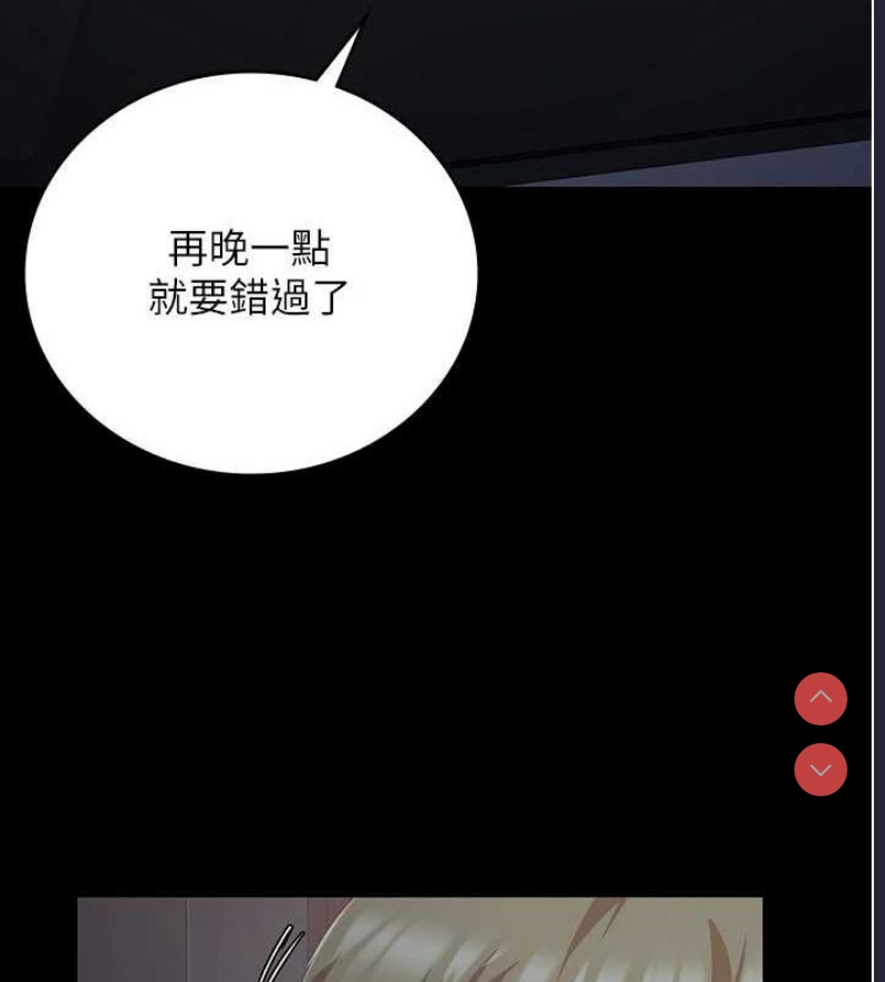 监狱女囚