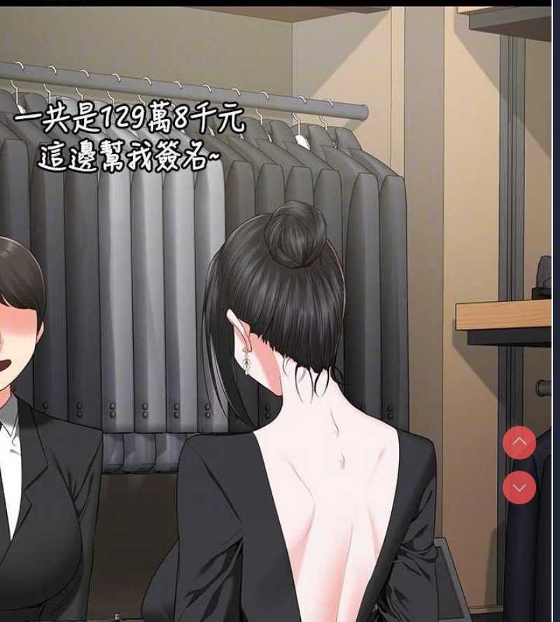监狱女囚