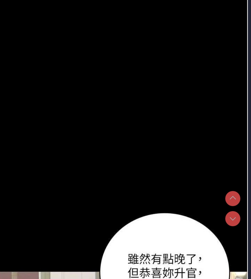 监狱女囚