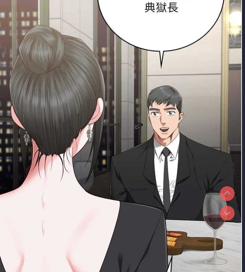 监狱女囚