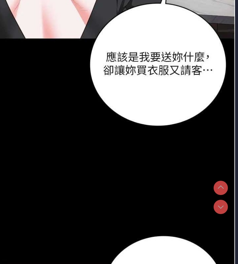 监狱女囚