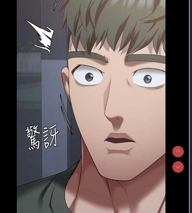 监狱女囚