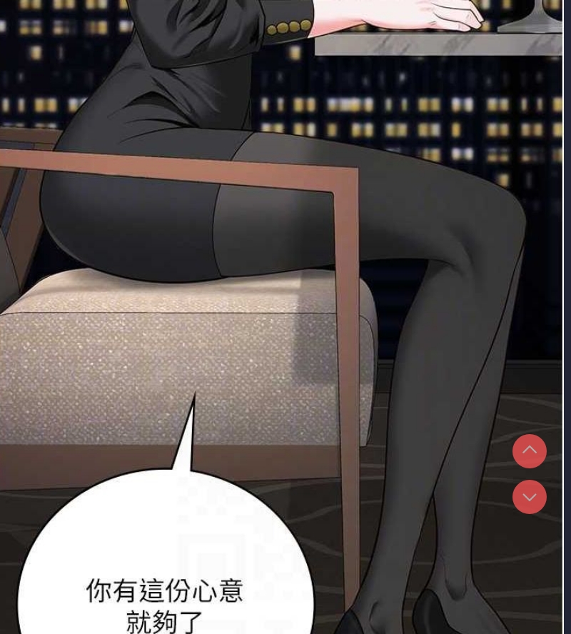 监狱女囚