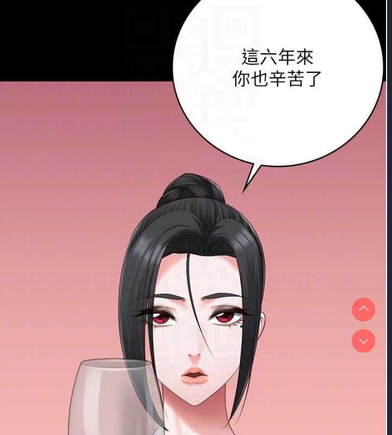 监狱女囚