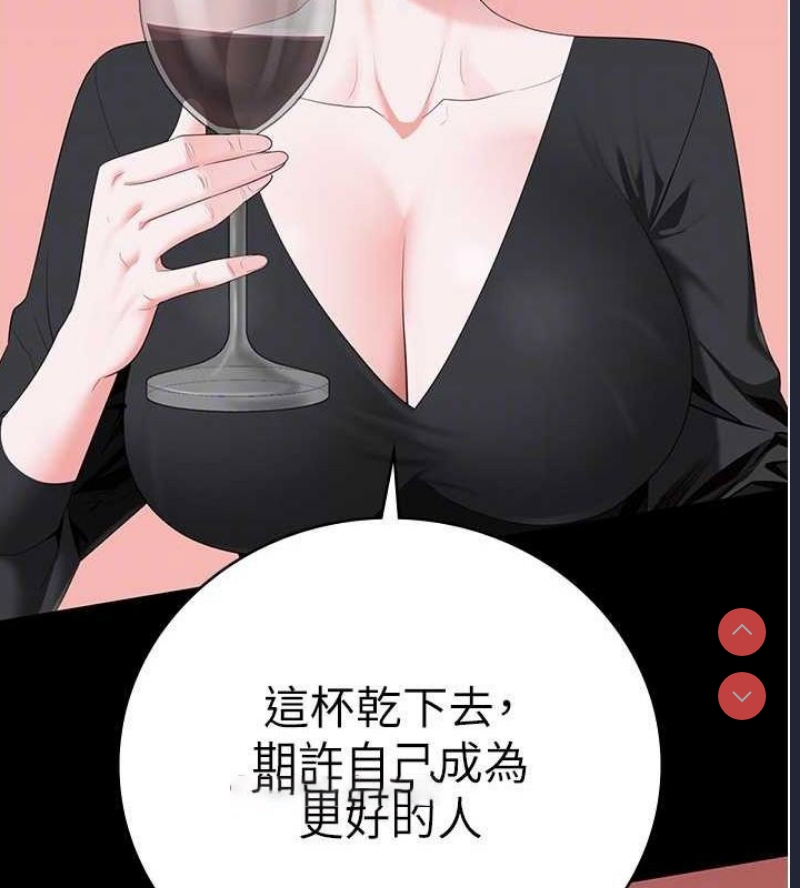 监狱女囚