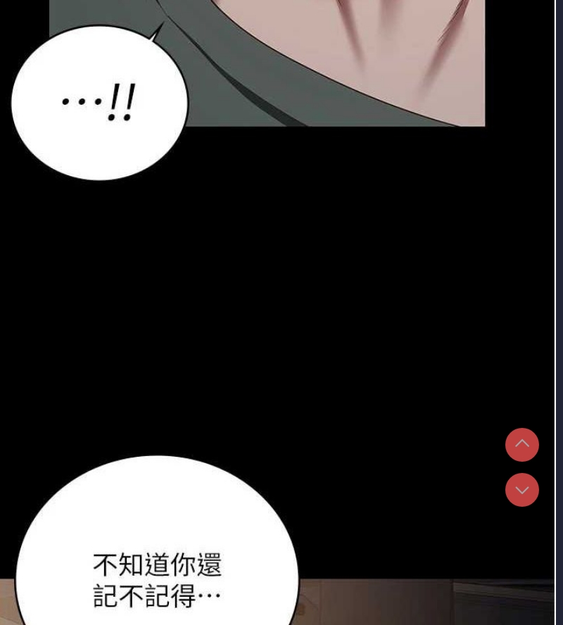 监狱女囚