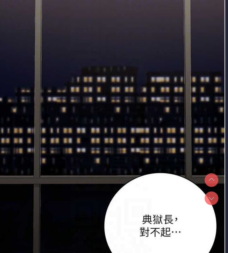 监狱女囚