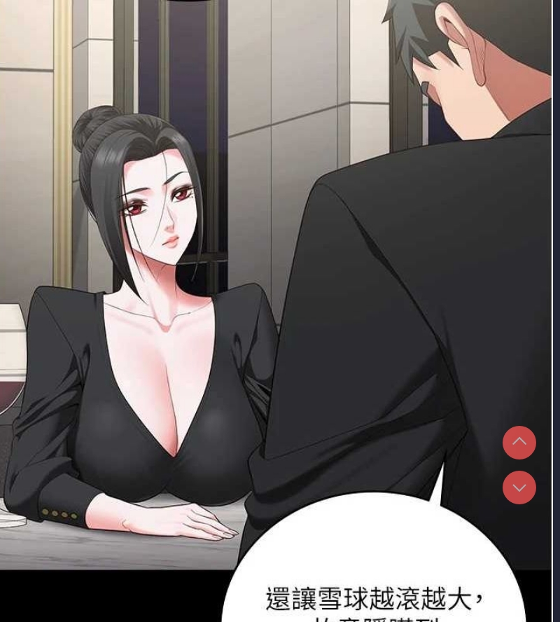 监狱女囚