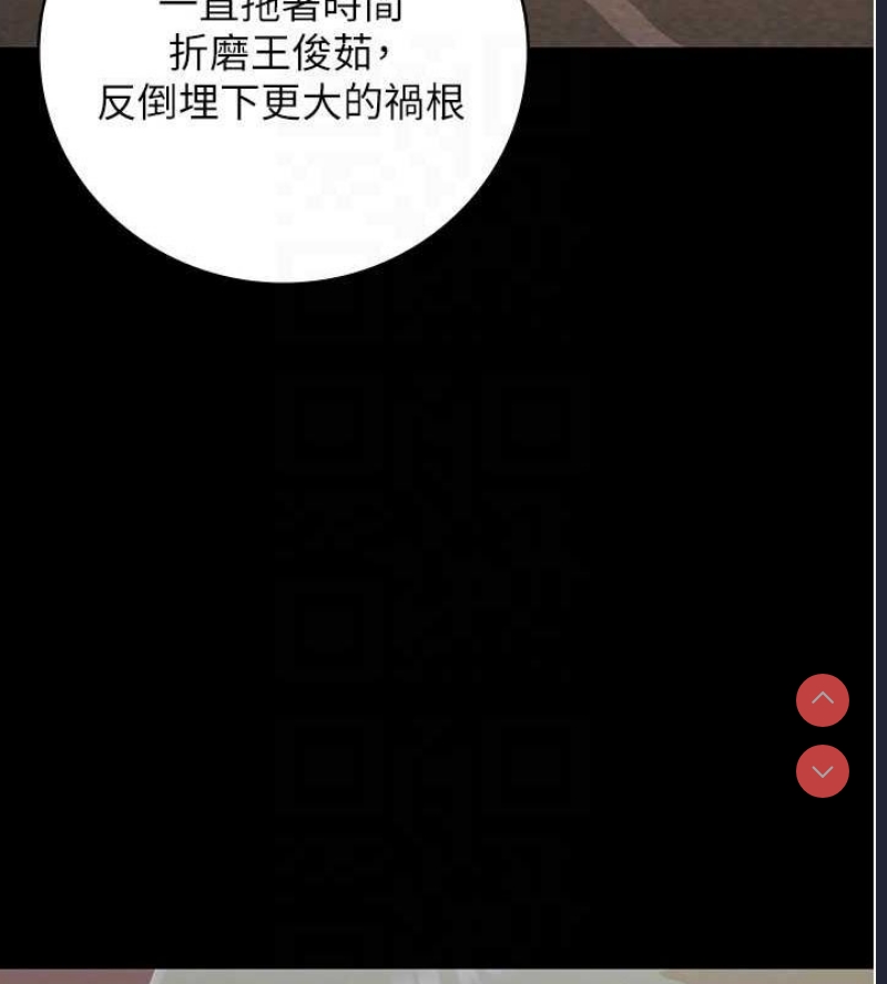 监狱女囚