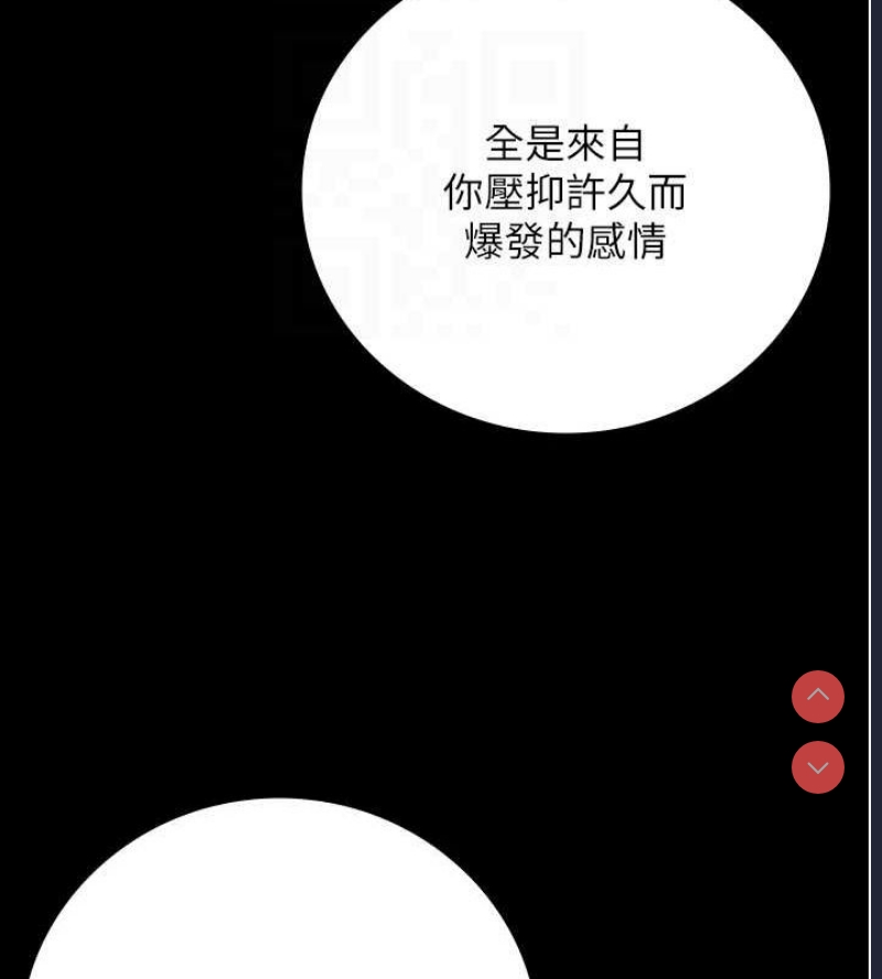监狱女囚