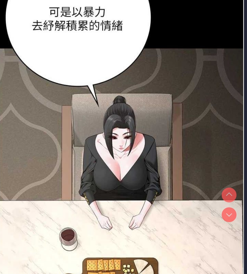 监狱女囚