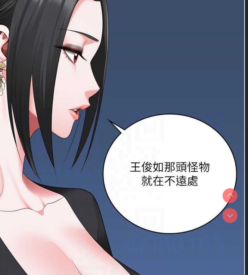 监狱女囚