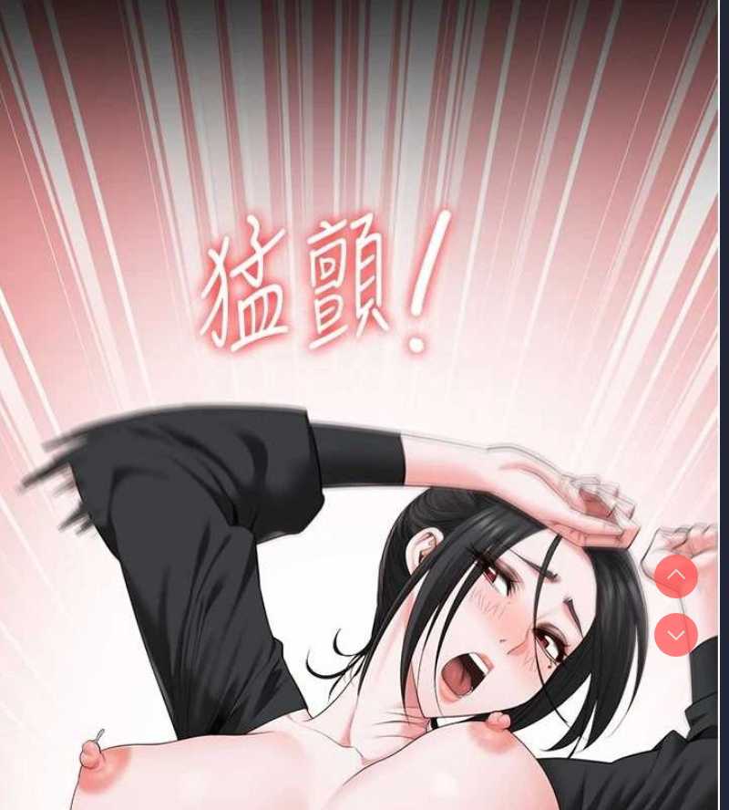 监狱女囚