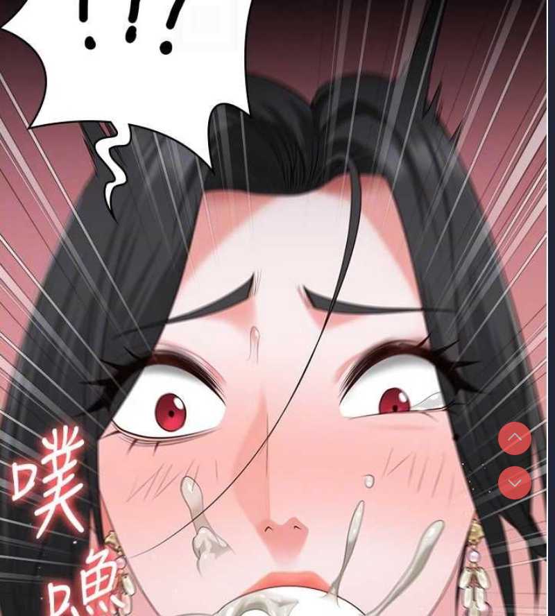 监狱女囚
