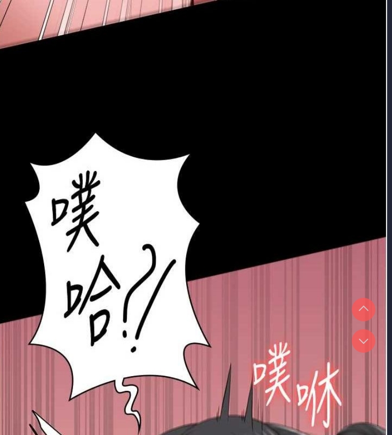 监狱女囚