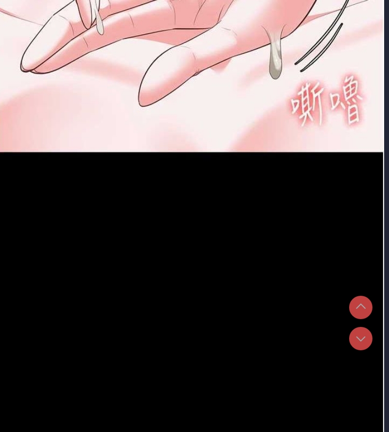 监狱女囚