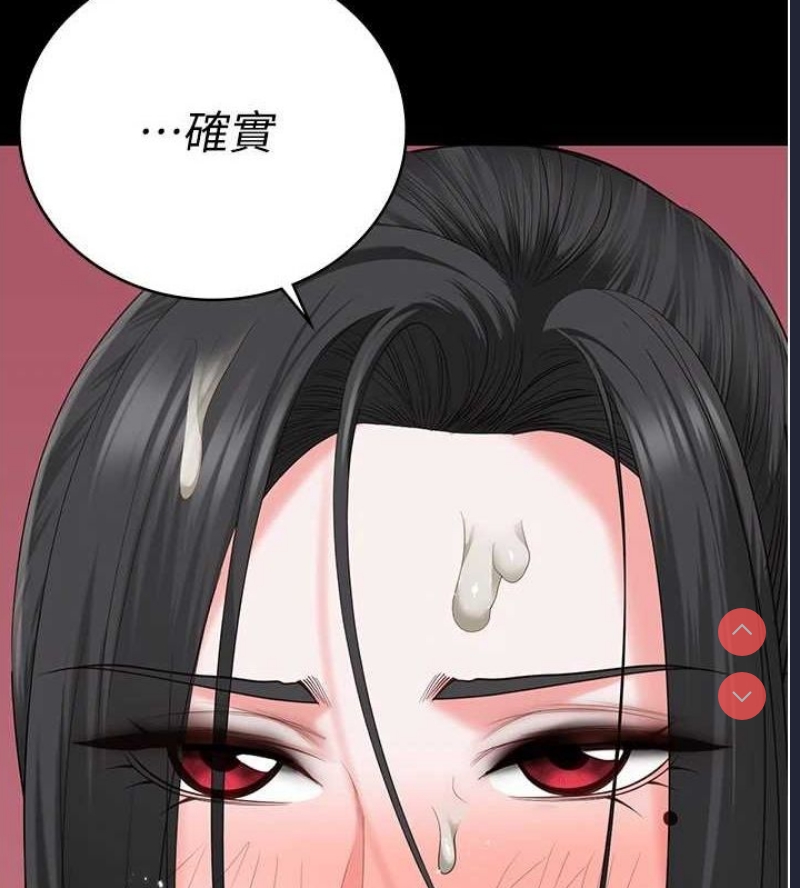 监狱女囚