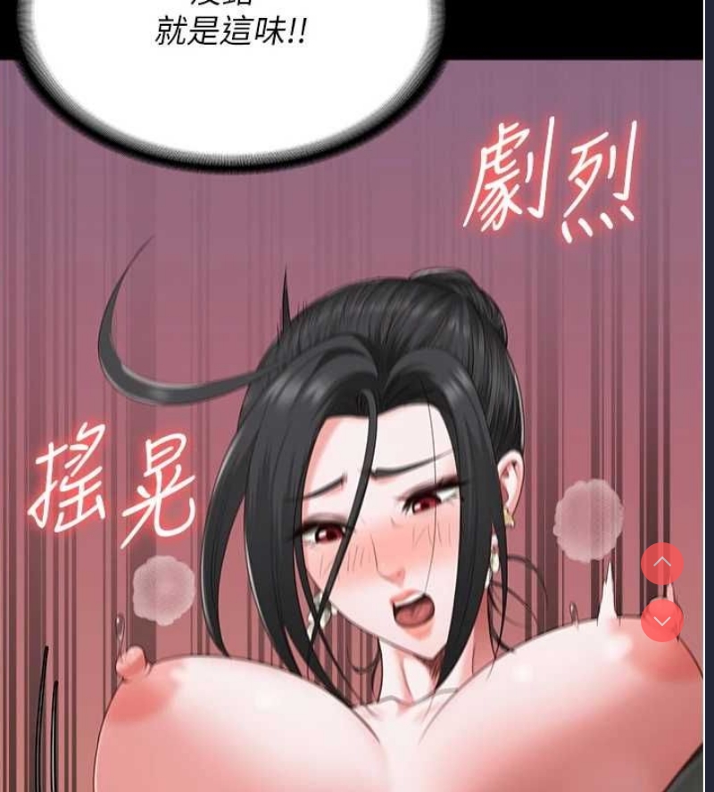 监狱女囚