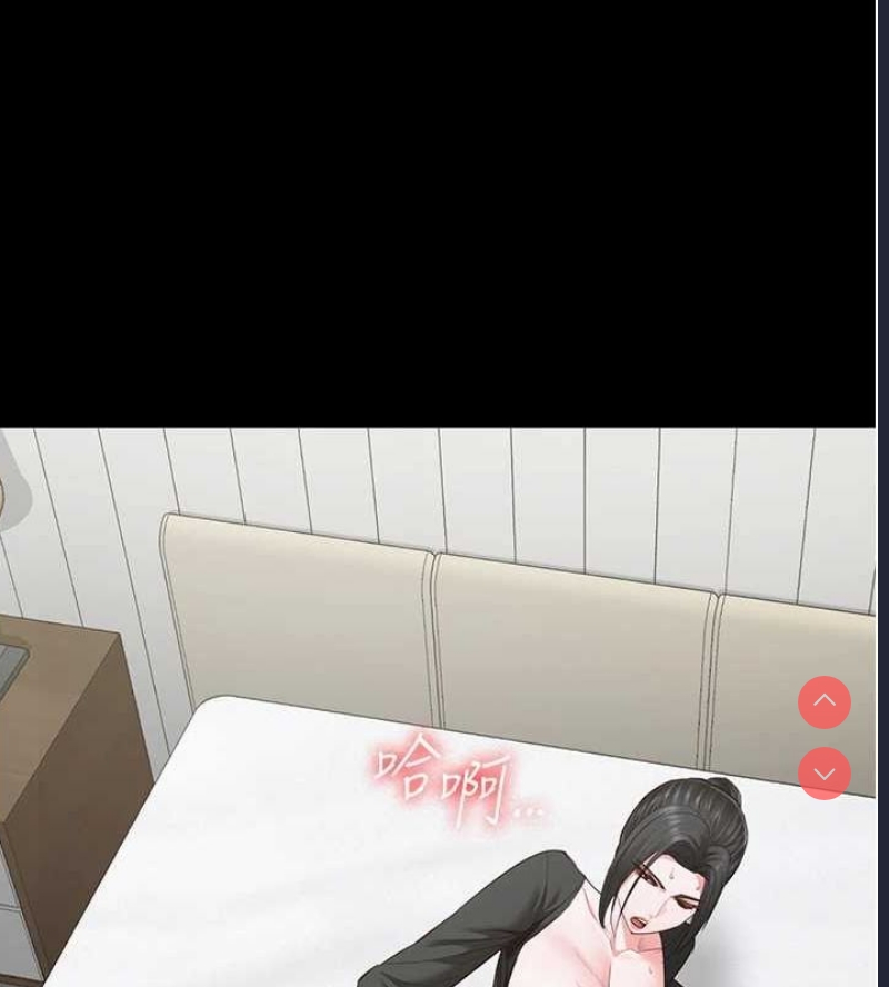 监狱女囚