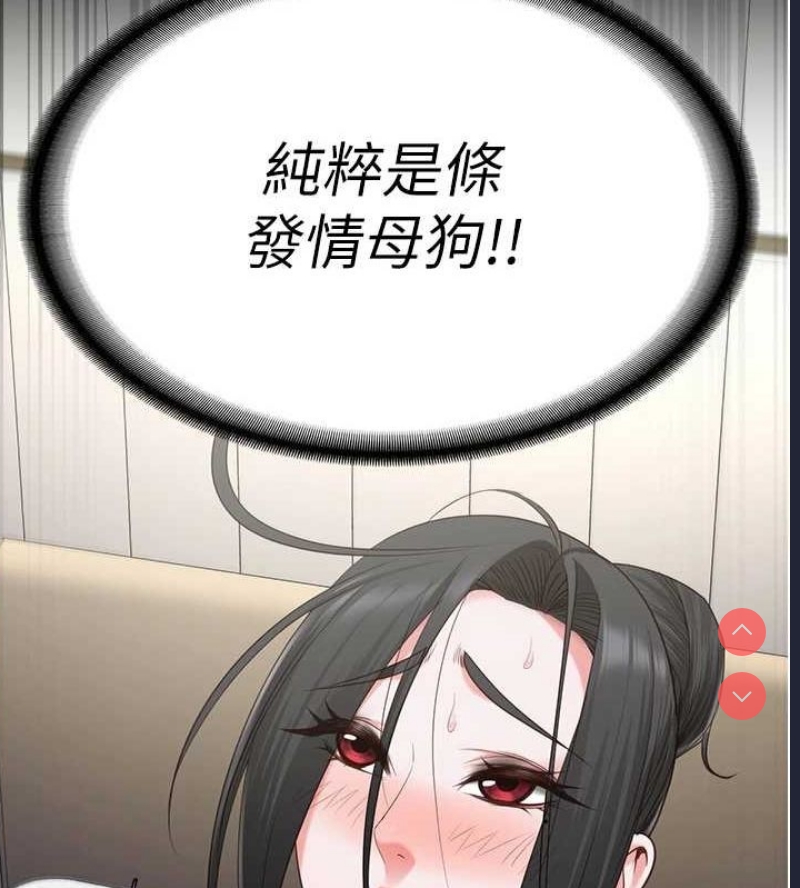 监狱女囚