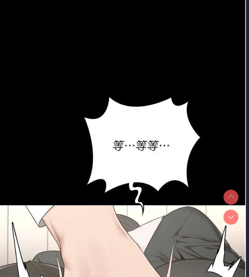 监狱女囚