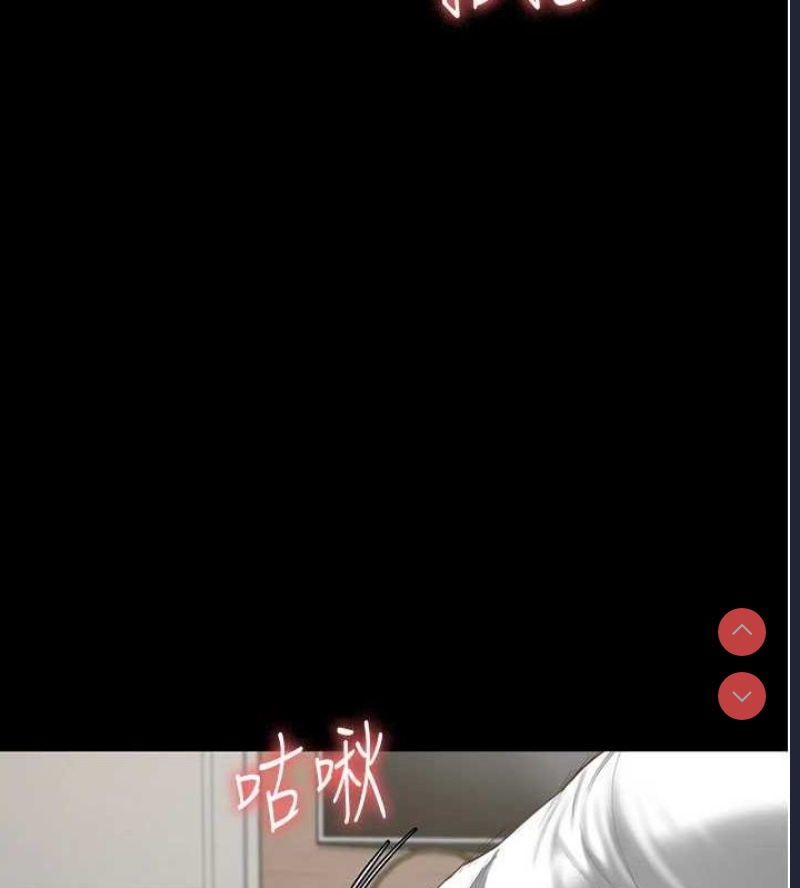 监狱女囚