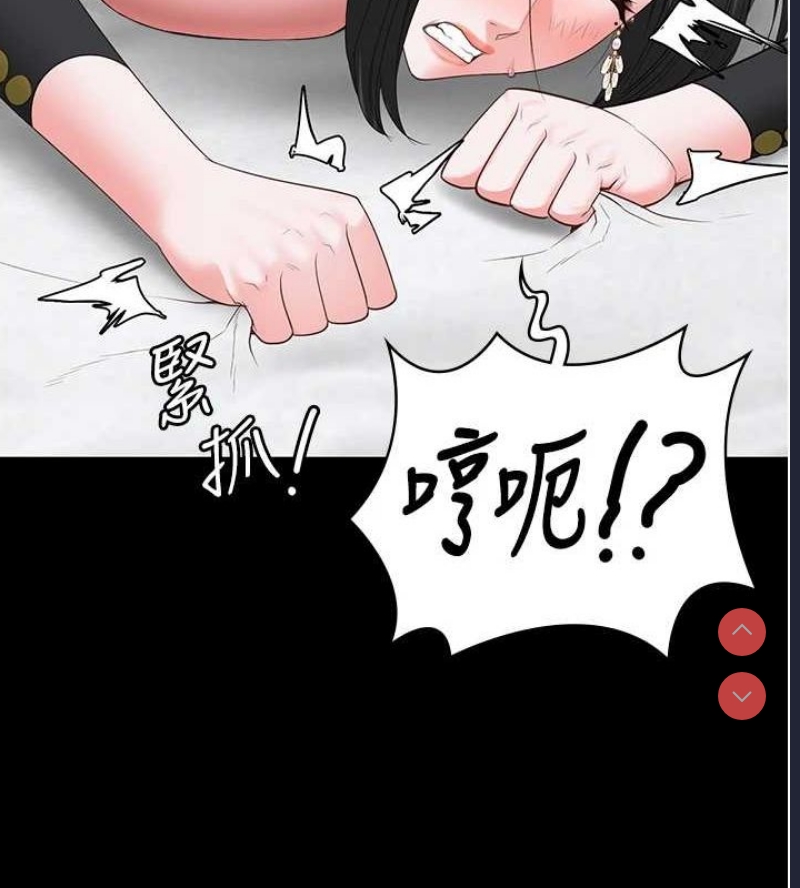 监狱女囚