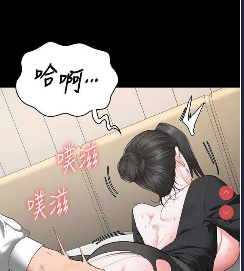 监狱女囚