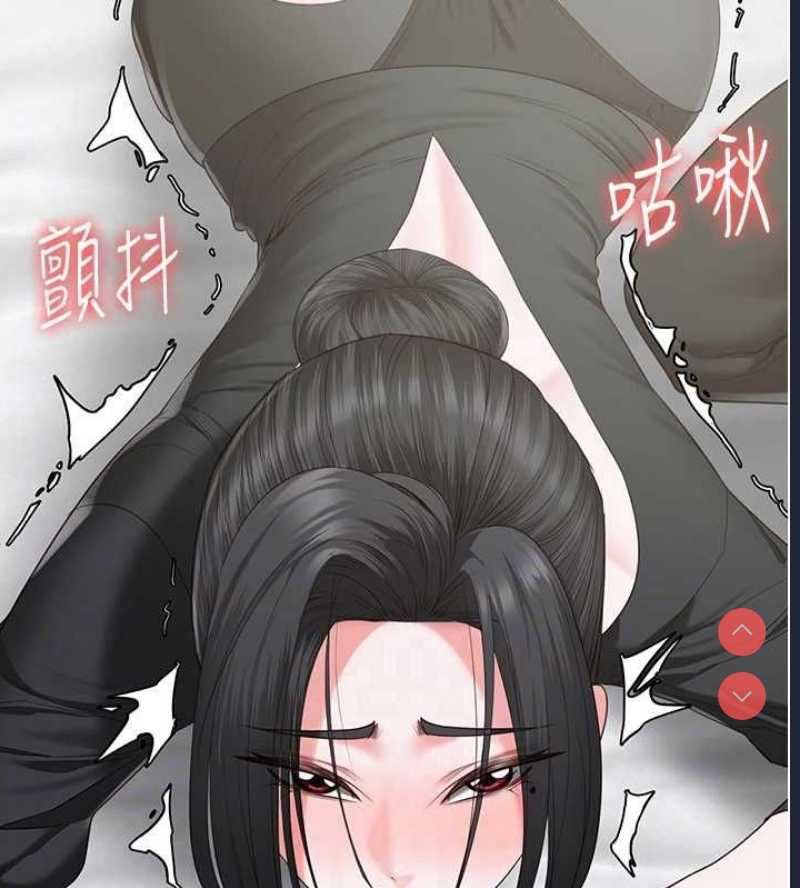 监狱女囚