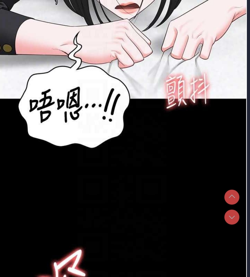 监狱女囚
