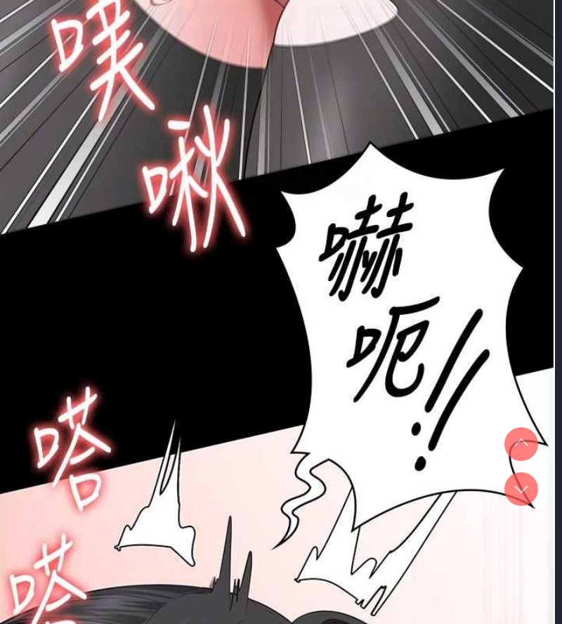 监狱女囚