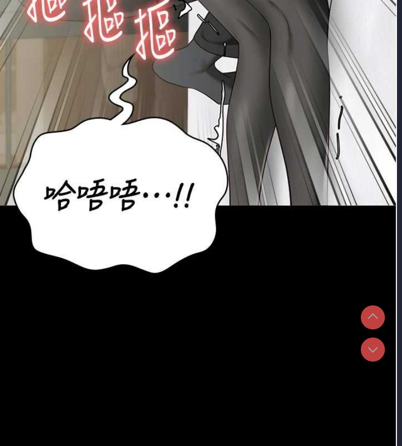 监狱女囚