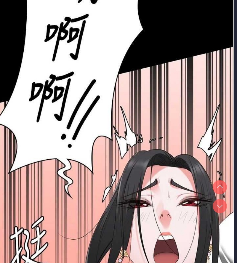 监狱女囚
