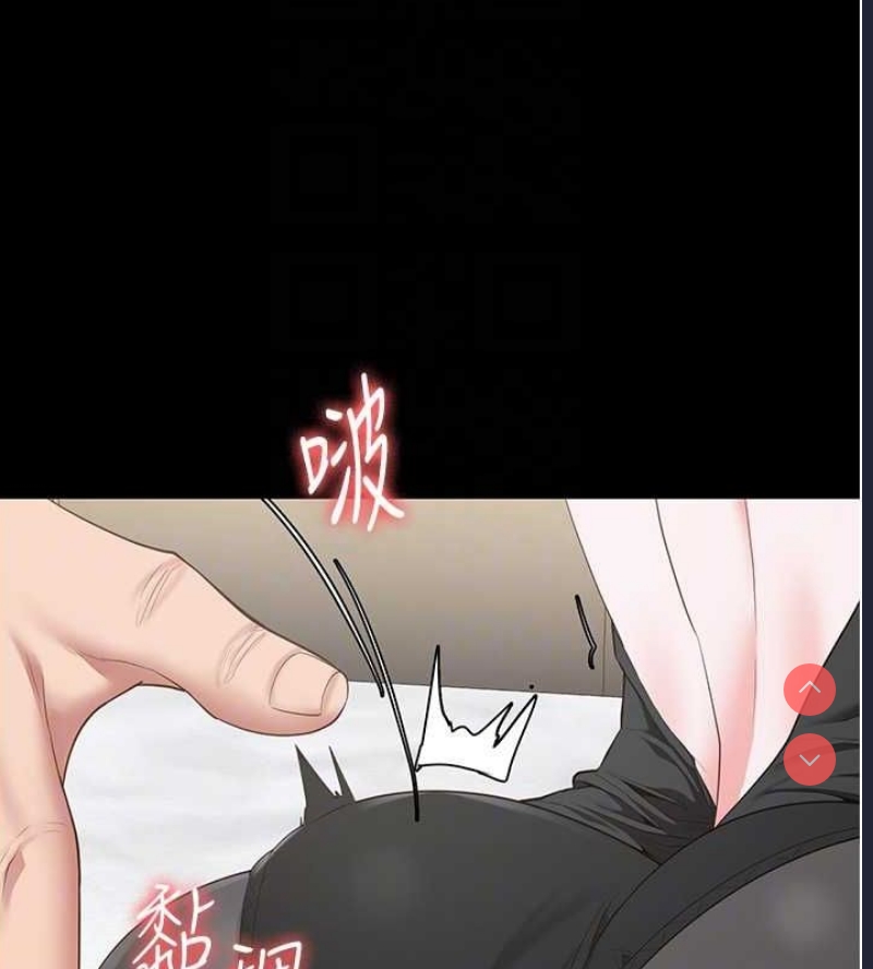 监狱女囚