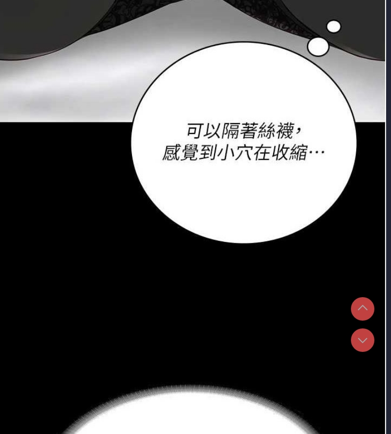 监狱女囚