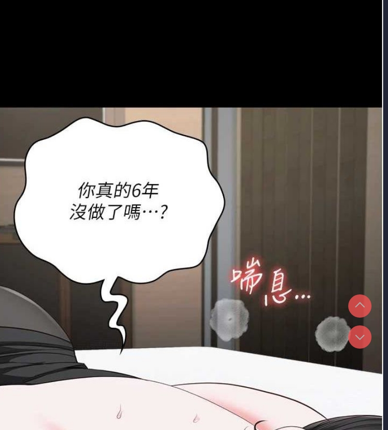 监狱女囚