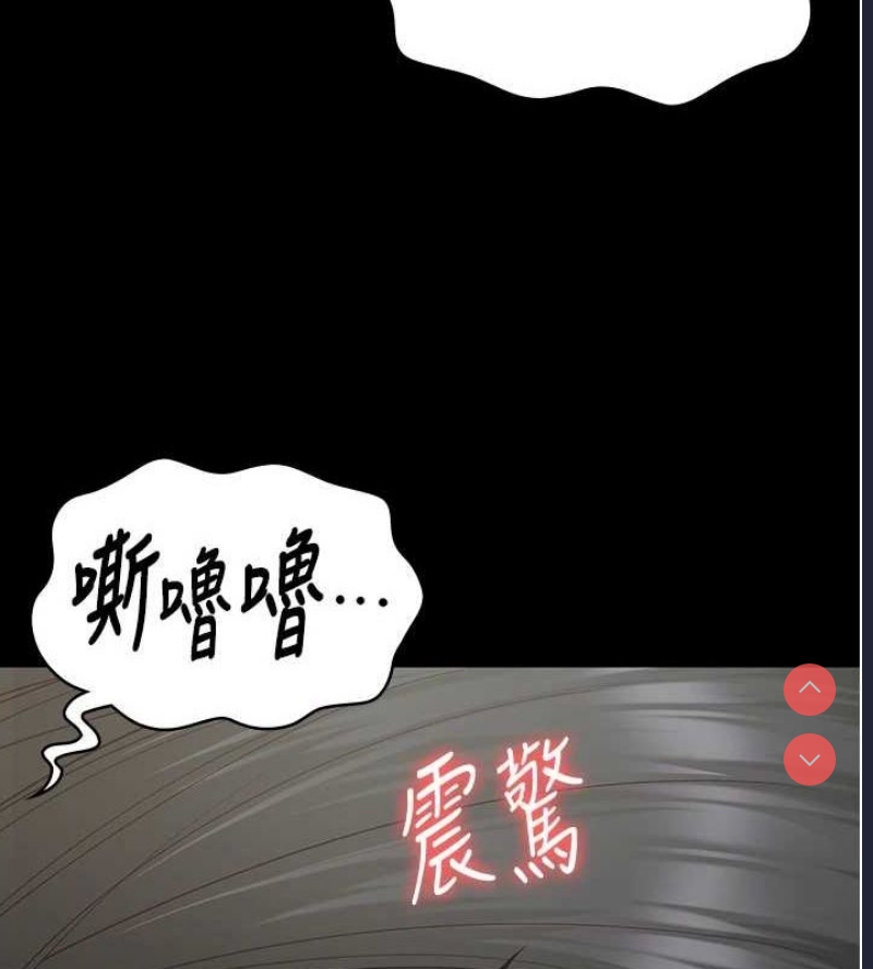 监狱女囚