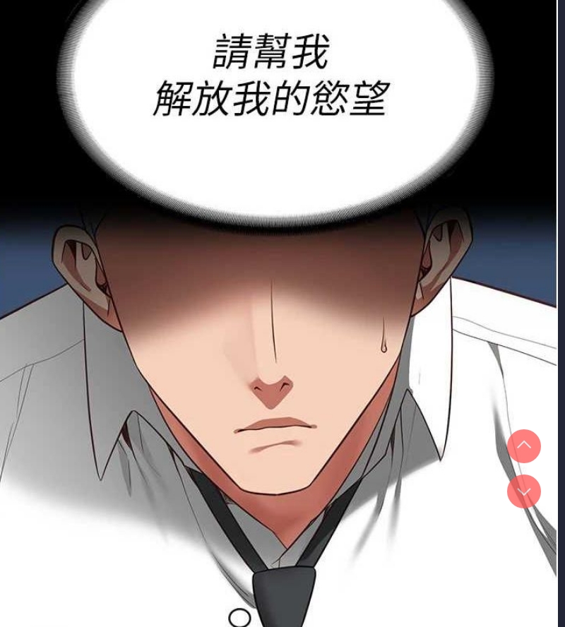 监狱女囚